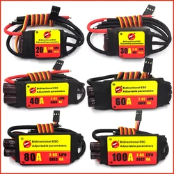 ZMR Bidirectional Adjustable 12A 20A 30A 40A 60A 80A 100A Brushless ESC UBEC Output For Aircraft Ship Underwater Propeller