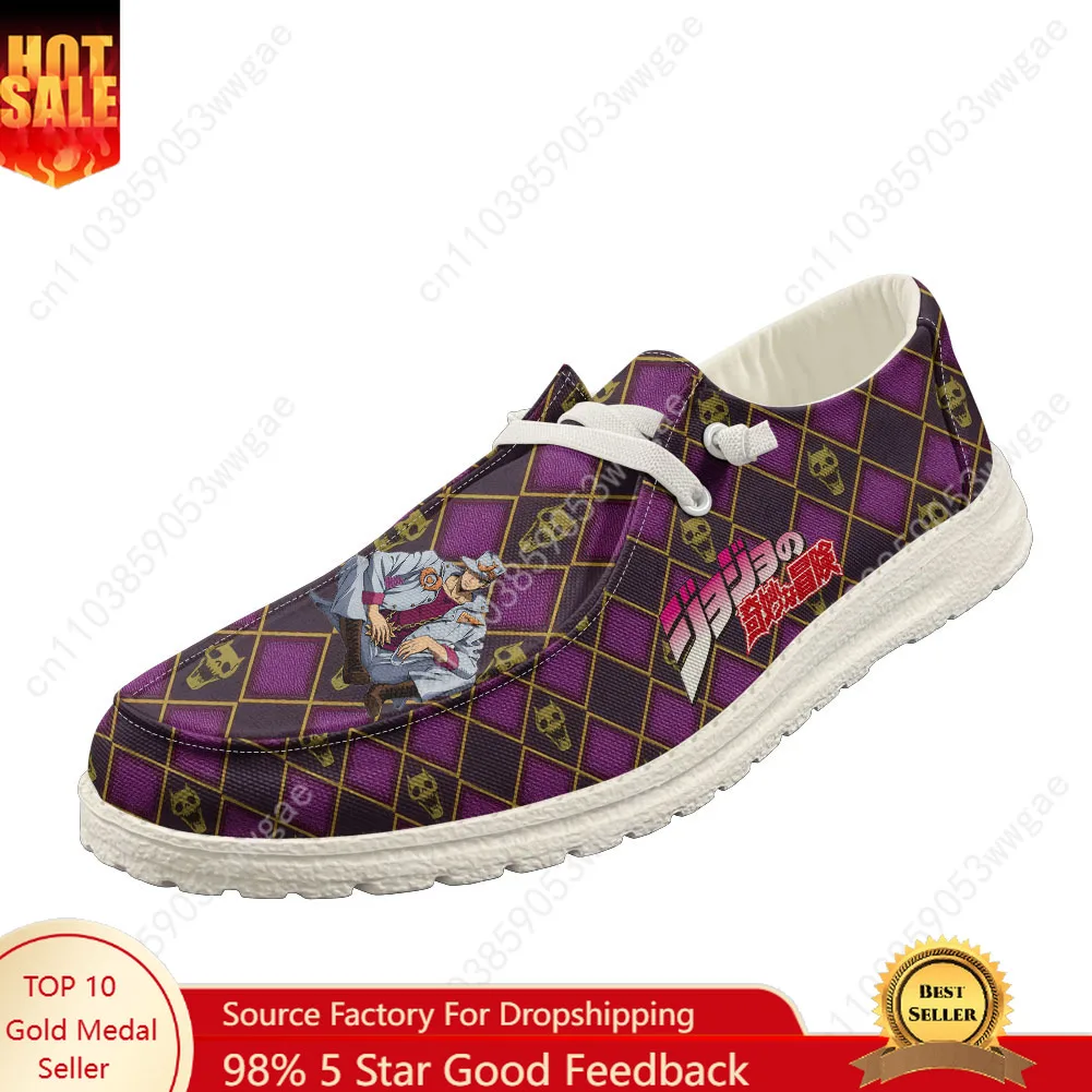 

Jojo Casual Shoe Man Women Breathable Flat Footwear Casual Indoor Outdoor Lightweight Shoe Couples Anime Customized Couple Shoes