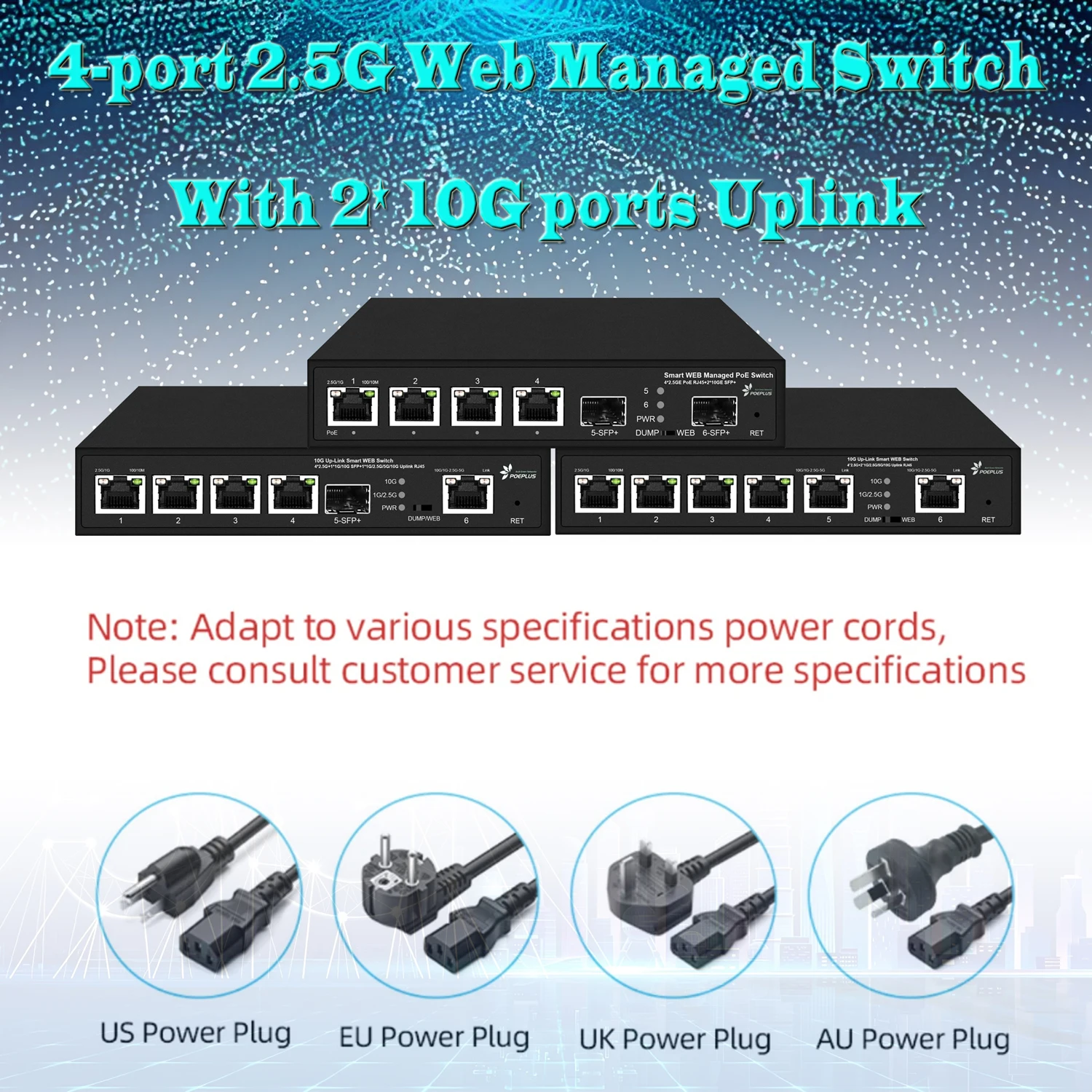 

Высокоскоростной коммутатор 2,5G: 4-портовый 2,5Gbe + 2-портовый Uplink 10G, управление по сети, PoE/не PoE (опционально), для предприятий/дома