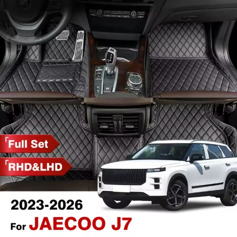 Custom Car Floor Mats For JAECOO J7 PHEV 2023 2024 2025 2026 Automobile Carpet Cover Interior Accessories Protective Pad Parts
