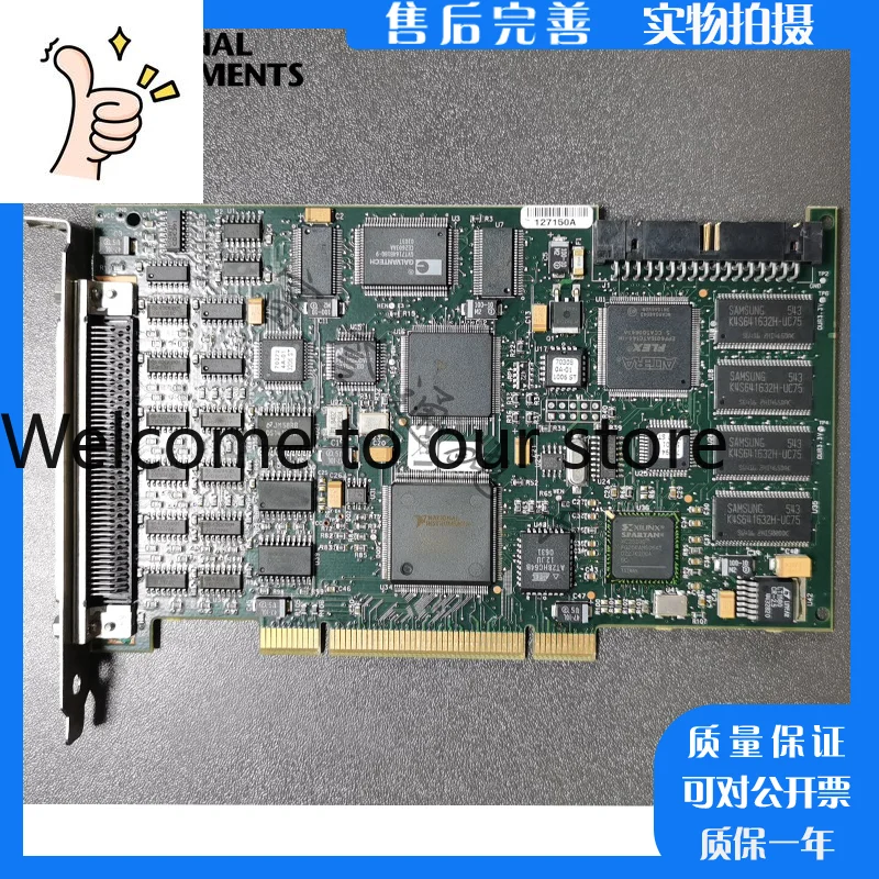 American NI IMAQ-PCI-1422 Video Capture Card