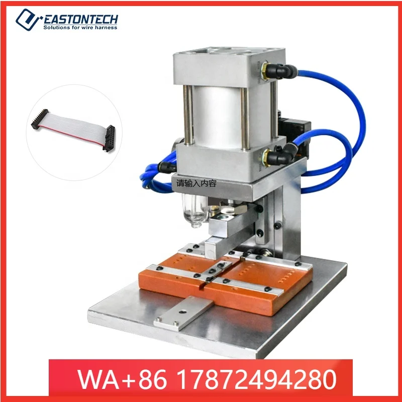 EW-5170 Semi-automatic Flat Ribbon Computer Cle IDC Terminal Connectors Pnmatic Crimping hine