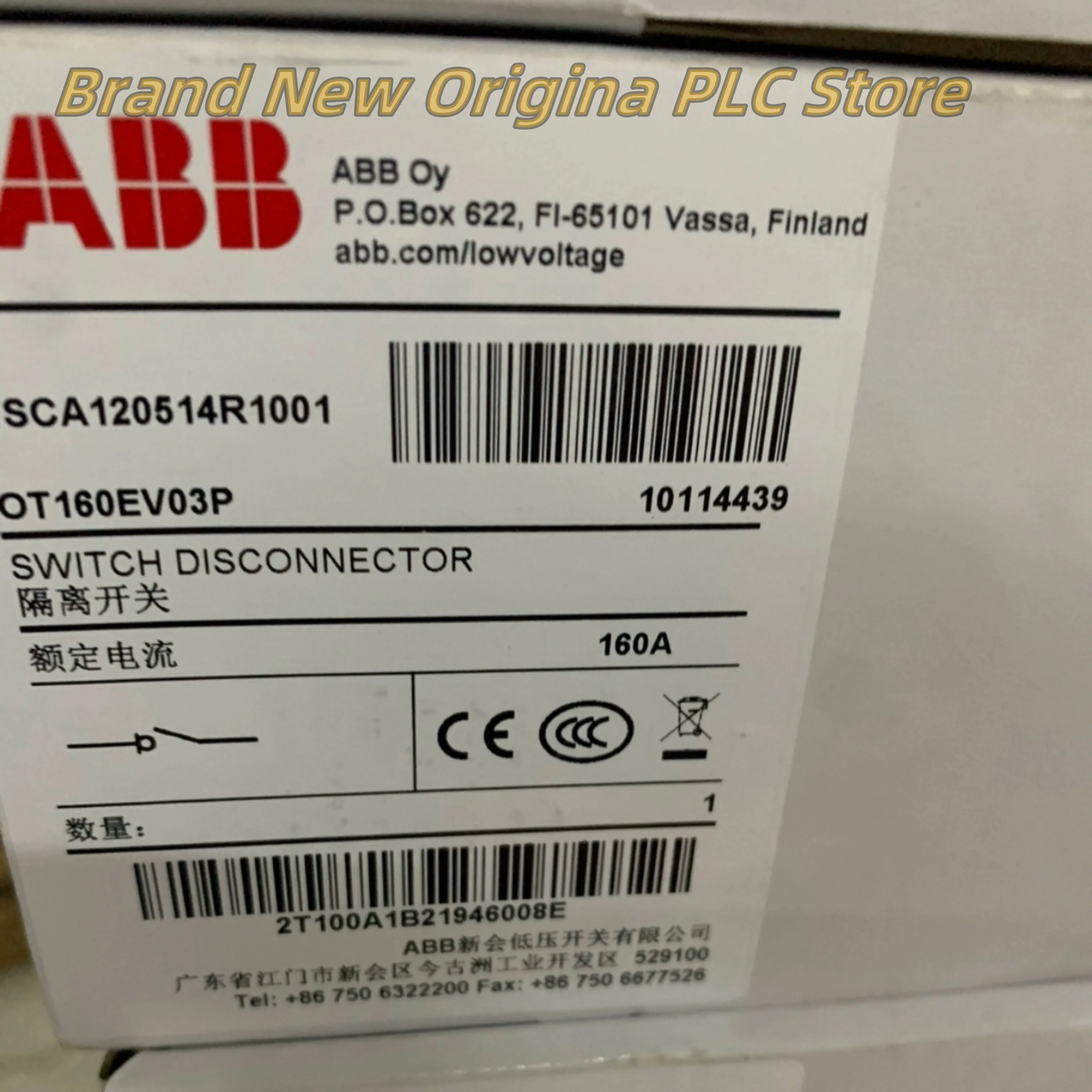 Brand OT160EV03P Isolating switch 1SCA120514R1001 new