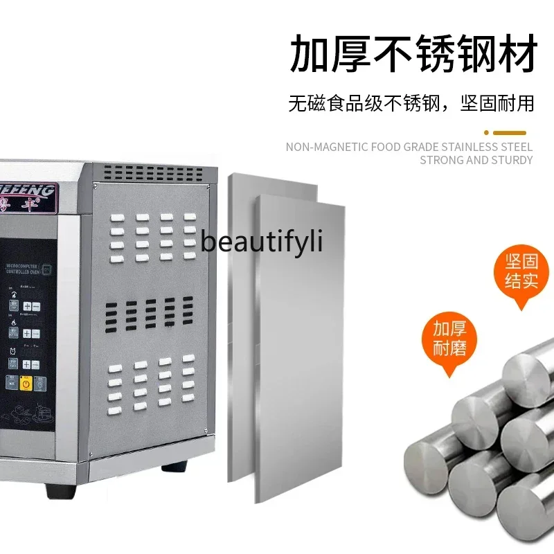 A61 Electric oven Commercial one-layer two-plate two-layer four-plate large-capacity baking bread pizza cake electric oven