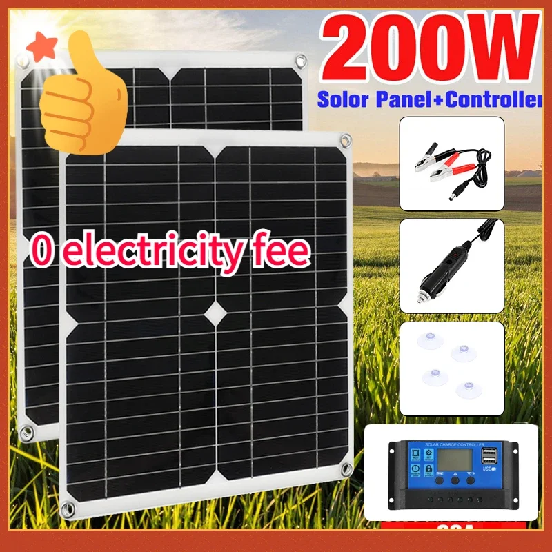 200W Solar Charge 12vPlate Battery Panel Camping Outdoor Charging Kit Home 5V18v Cell Portable Usb RV Power Electrical Equipment