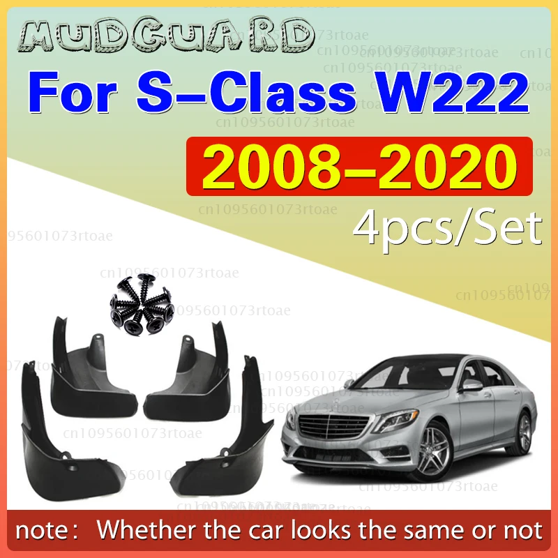

Mudflap for Mercedes Benz S Class W221 V221 W222 2008~2020 Fender Mud Guard Splash Flap Mudguard Accessories 2010 S350 S400 S450
