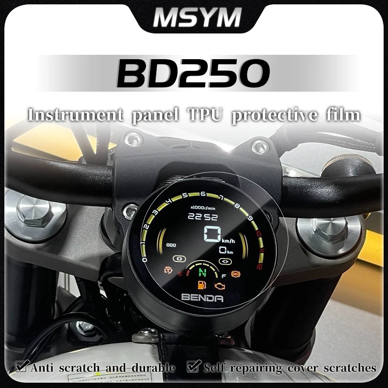 

Motorcycle Accessories Cluster Scratch Protection Film Screen Protector For BENDA BD250 250 BD 250 bd250 bd 250 2025