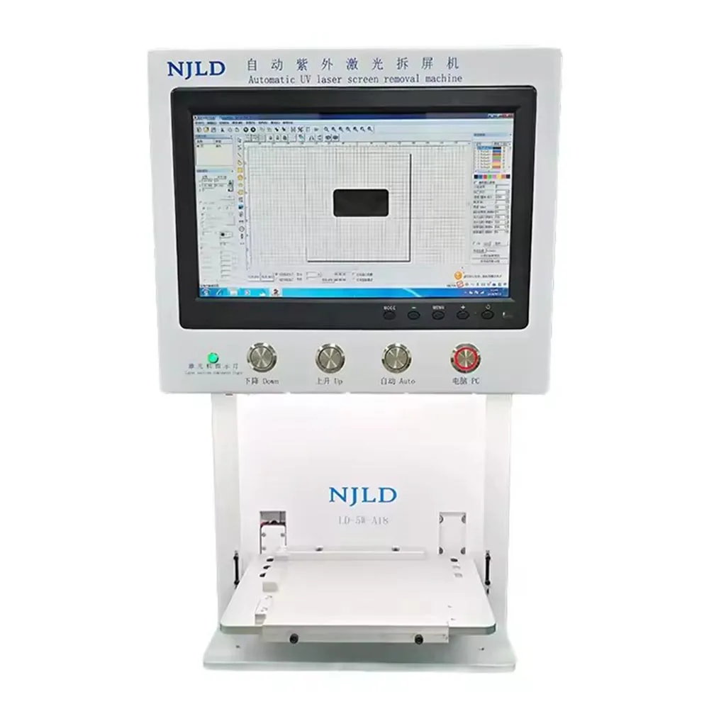 NJLD LD-5W-A18 UV Laser Machine, Water and Air Cooling, Mobile Phone Frame,Screen,Back Glass Disassembly Separate Machine