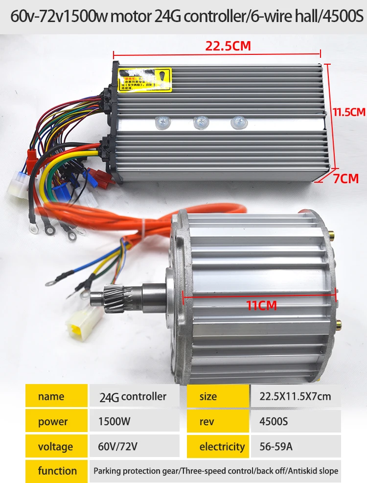 Permanent Magnet Synchronous DC Brushless Sine Wave Motor Controller EV 1500W 48V 60V 72V