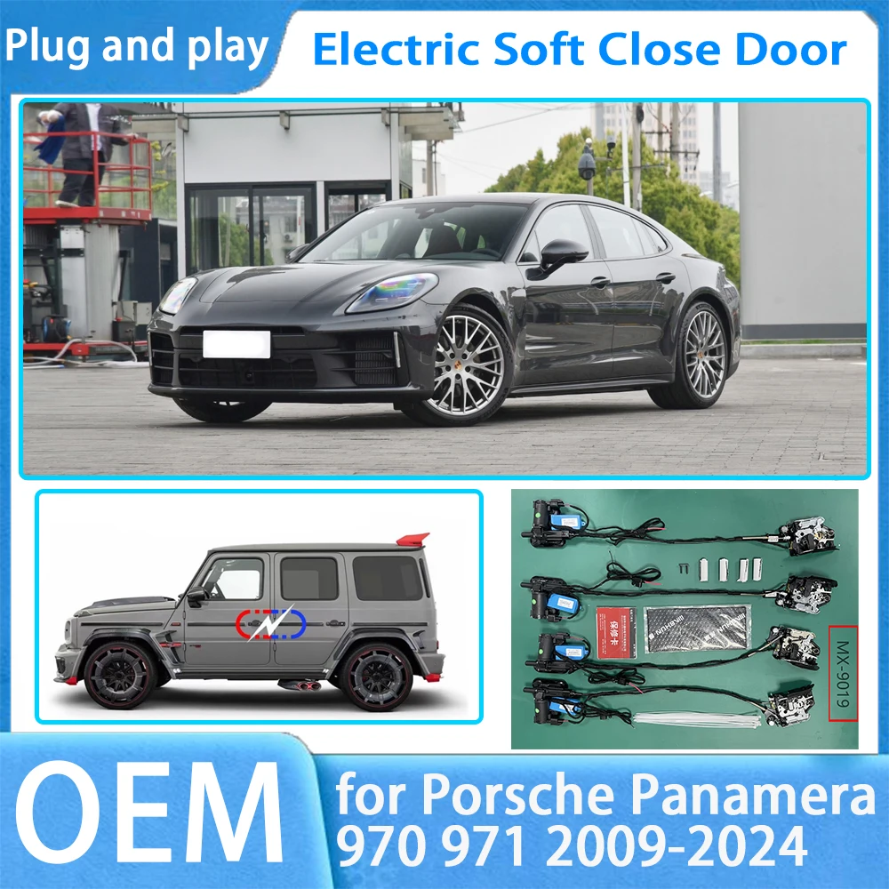 

for Porsche Panamera 970 971 2009-2024 OEM Car Soft Close Door System Automatic Electric Auto Pull Power Latch Power Closing