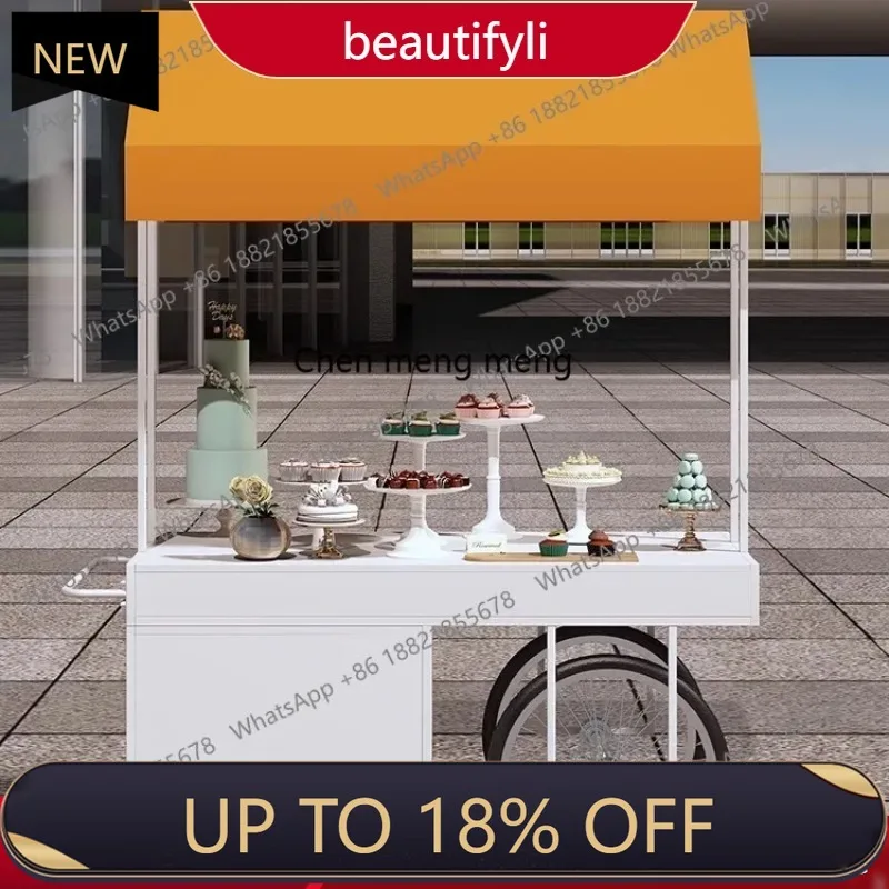 

P178 Outdoor mobile snack cart stall square event promotion float mobile shopping mall supermarket promotion desk