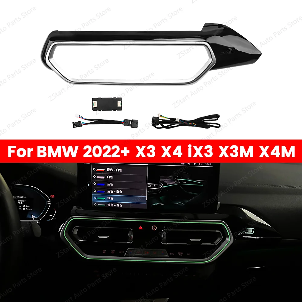 

Car LED For BMW X3 X4 G01 G02 IX3 X3M X4M Center Air Condition Vent Outlet Panel Center Control 11 Colors Atmosphere Lamp Panel