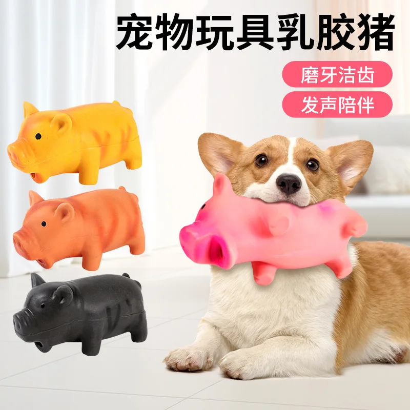

Dog Toy Animal Latex Pig Shaped Gnawing Grinding Teeth Making Sound Latex Squeak Toys Pet Products Pet Toys Puppy