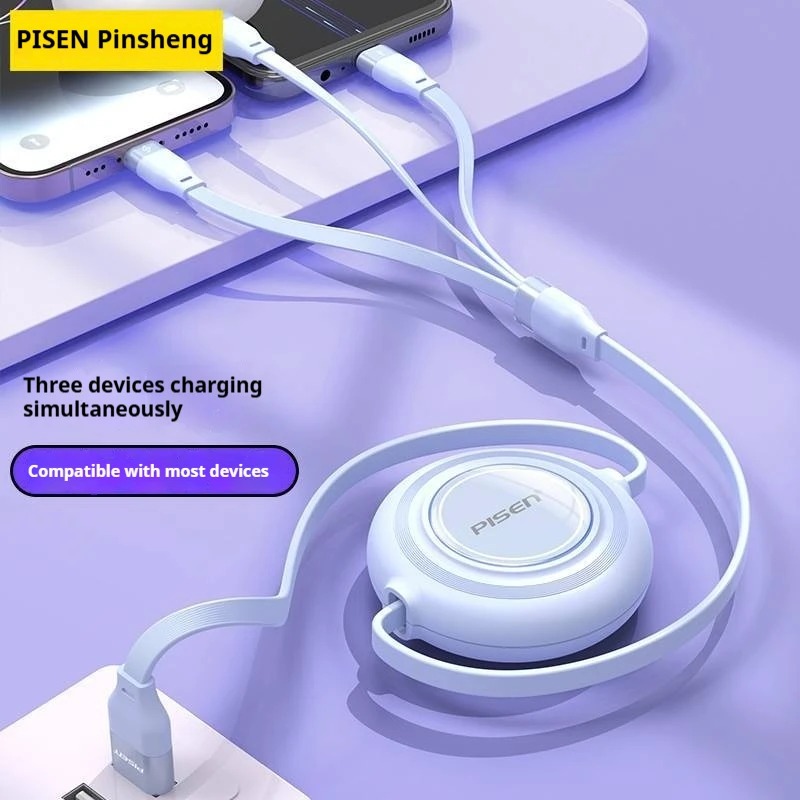 Pisen 3-In-1 Data Cable Extendable Fast Charging One-To-Three Printed 5 Colors Mobile Phone Accessories Power Bank Charging Cord