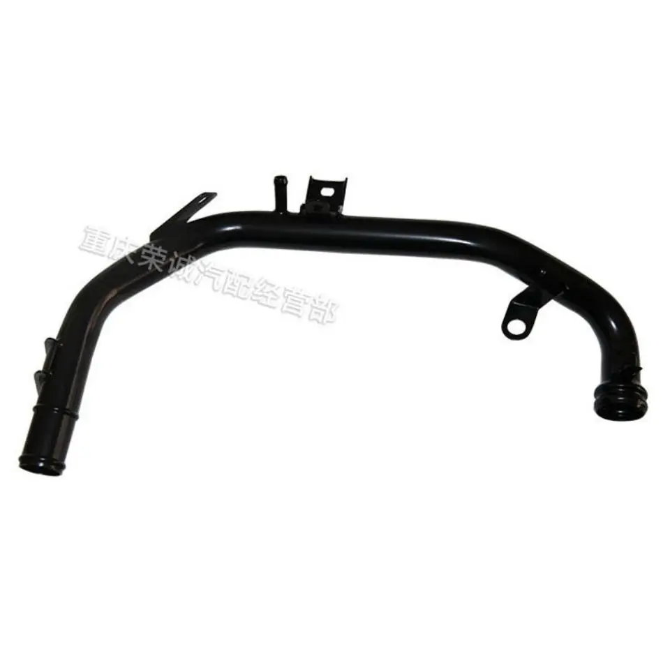 Intake Water Inlet …