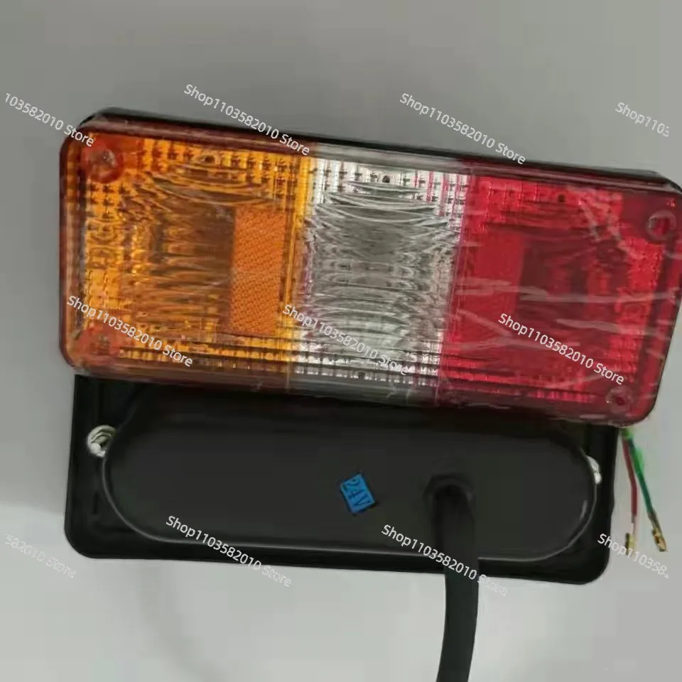 Xinyuan 65-8/B75-8-9 rear lamp housing of tri-color rear taillight assembly of rubber-tyred excavator