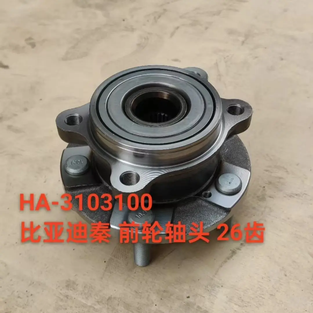 

for BYD QIN 2013-2019 Front Wheel Hub Assembly, HA-3103100 HA3103100