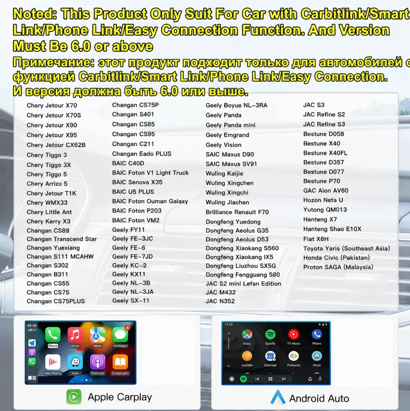 Carbitlink Easylink To Wireless CarPlay Android Auto For Geely Tugella Emgrand Monjaro Atlas Pro Azkarra 2022-2024 Plug & Play