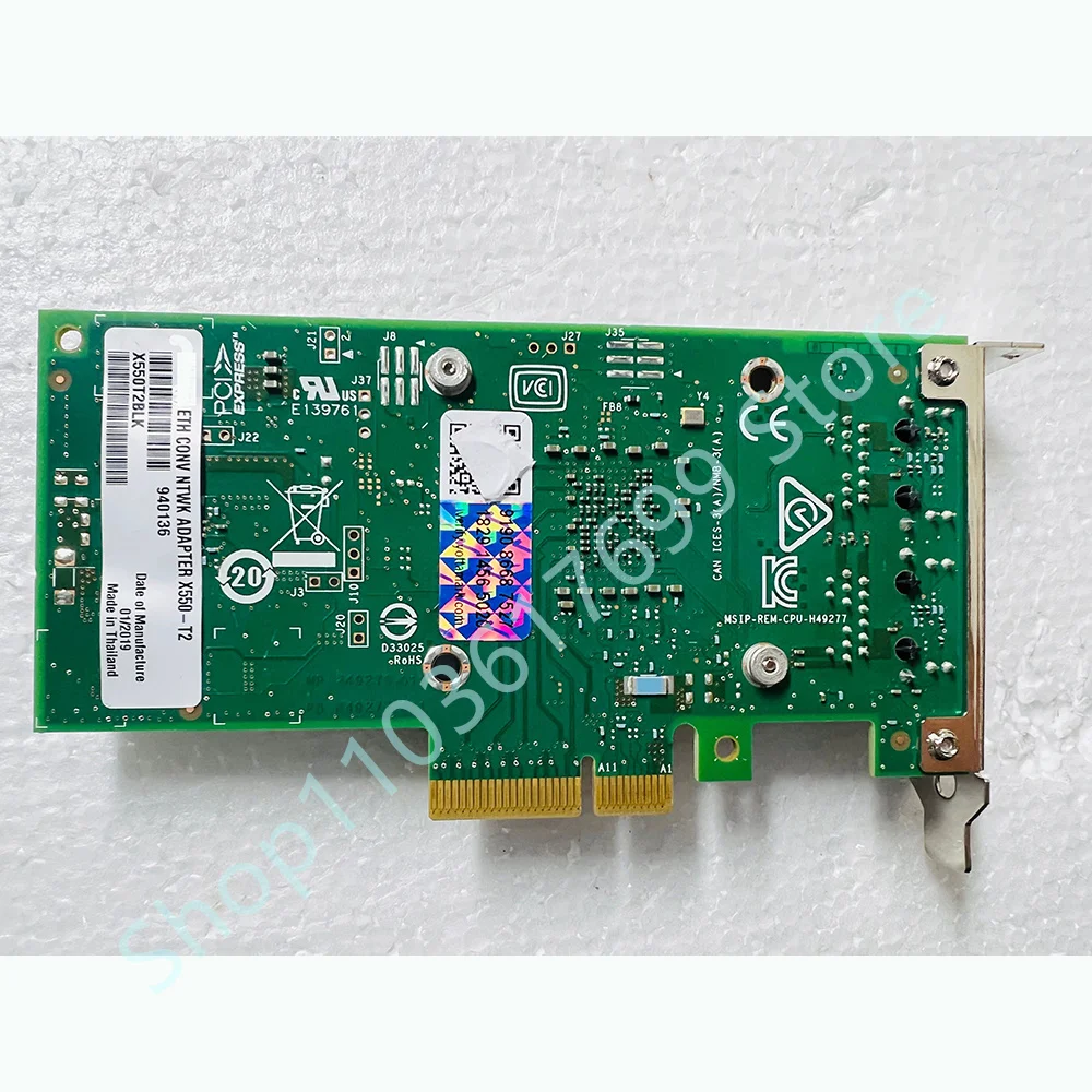 Qunhui 10 Gigabit Electric Port Network Card 2.5G 5G 10G PCIE RJ45 X550T2BLK