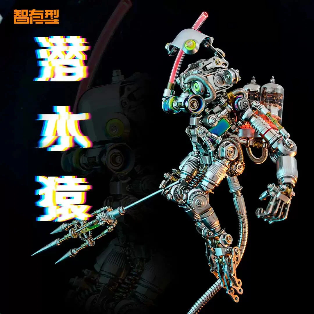 Diving ape 3D three-dimensional metal assembly model monkey building blocks precision handmade DIY toy boy birthday gift