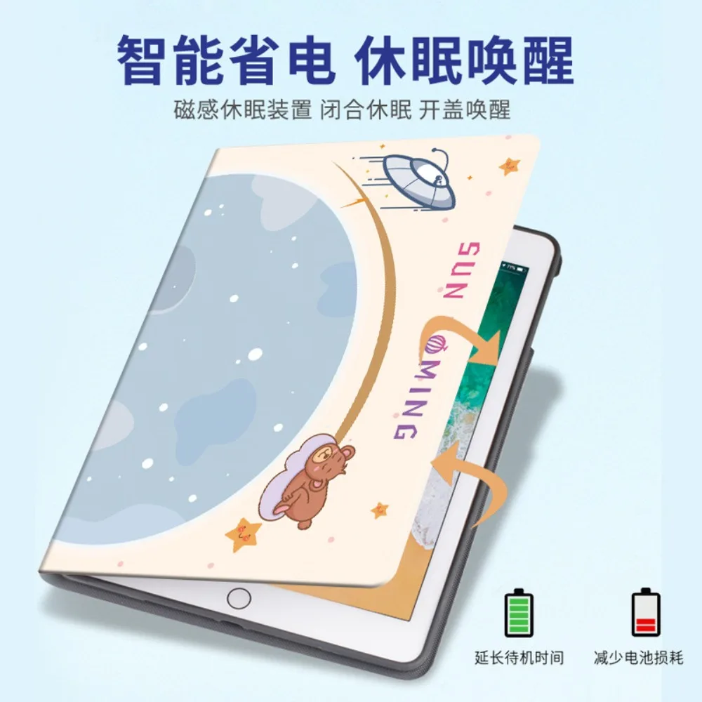 Funda For Xiaomi Pad 5 Case 11inch Cartoon Kids Silicone Back Cover Tablet Cases with Auto Sleep/Wake For Xiaomi Pad 5 Pro Case