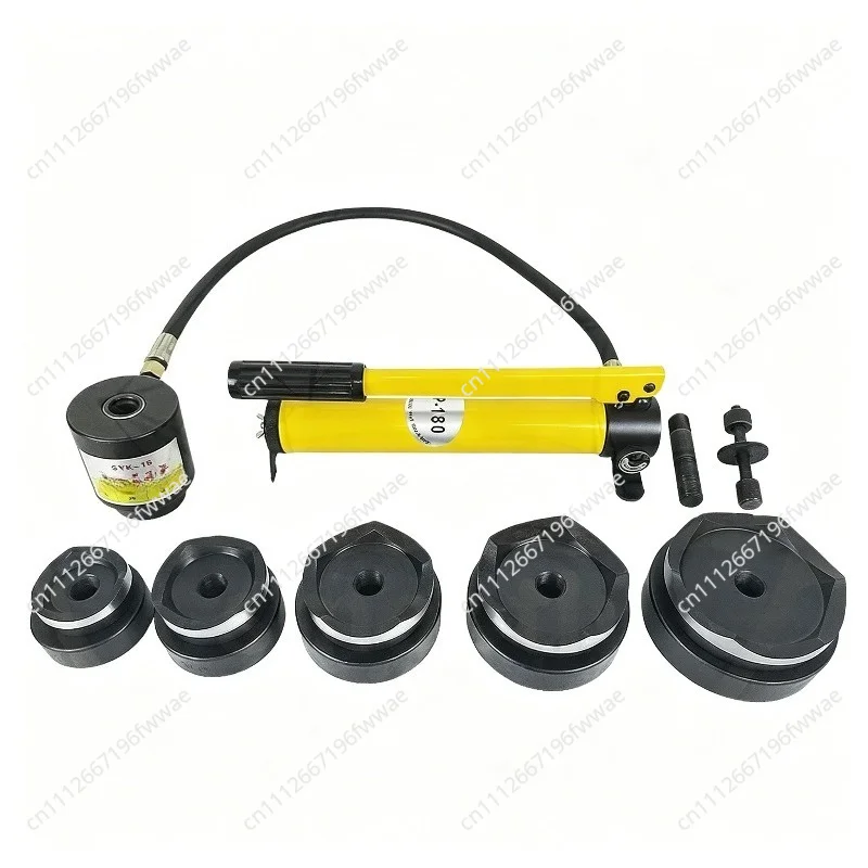 For 63-114mm Hydraulic Hole Digger SYK-15 Hydraulic Hole Punch Tool  Knockout Tool Hydraulic Hole Puncher