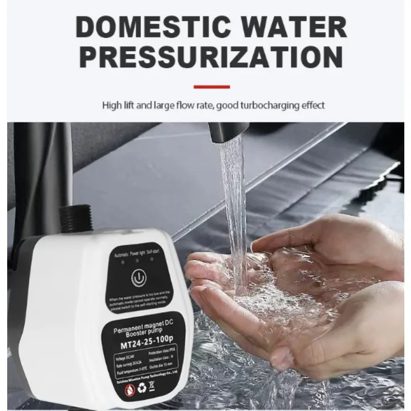 DC24V High Head Pipeline Booster Pump Silent Circulation Pump Solar Water Heater Water Pressure Increasing Equipment