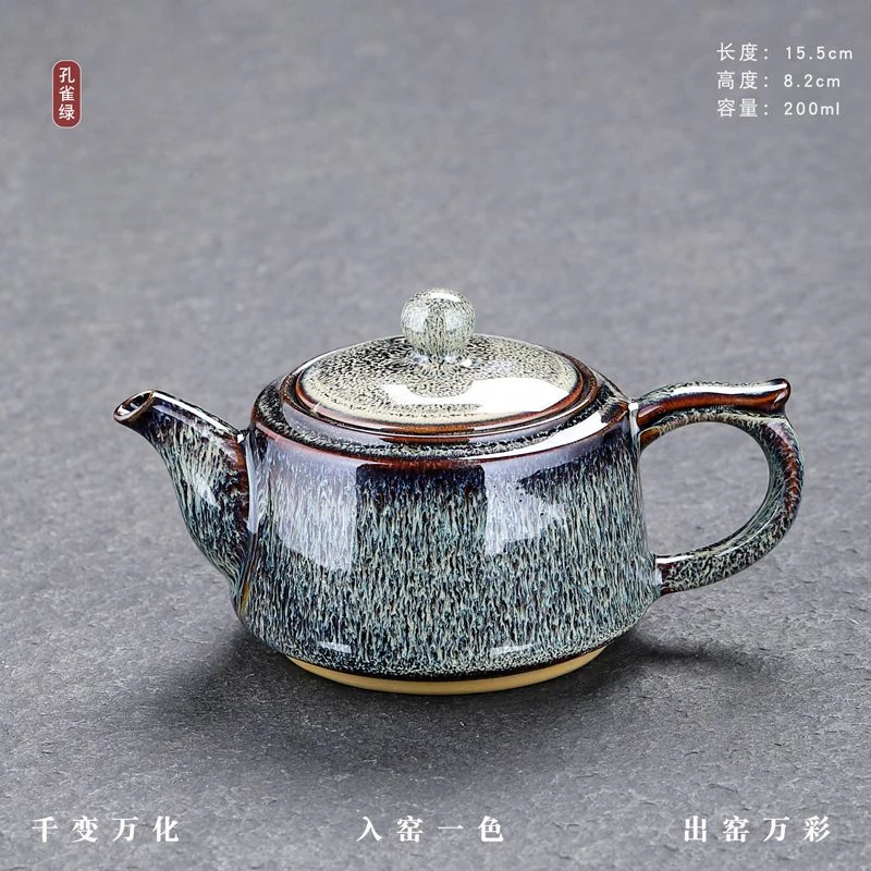 High Grade Ceramic Kung Fu Tea Set Side Handle Pot Small and Exquisite Brewing Teapot