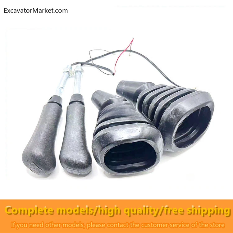 

For excavator accessories Volvo 210 240 290 360 Handle Dust Case Leather Case Handle Glue Dust Case