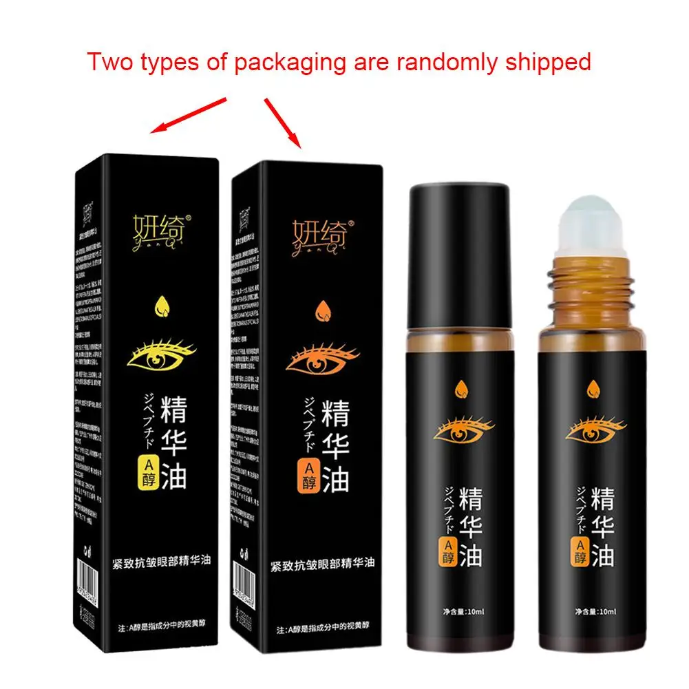 10ml Anti Wrinkle Eye Essence Oil Moisturizing Improving Fine Lines Black Eyes Lifting Firming Brighten Skin Eye Care Essence