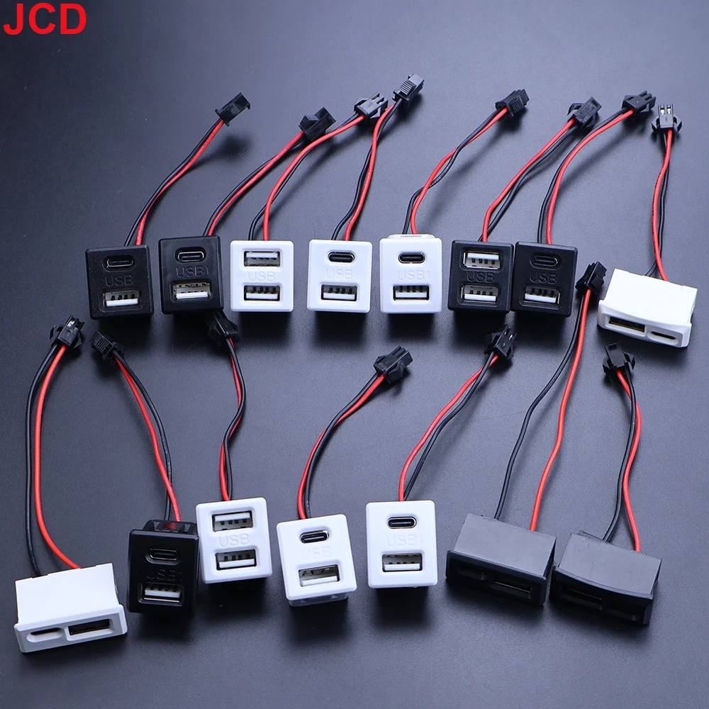 USB Female Base and Type-C Double-Layer Socket Connector USB A Female Lamp Charging Socket Power Socket with Cable Black White