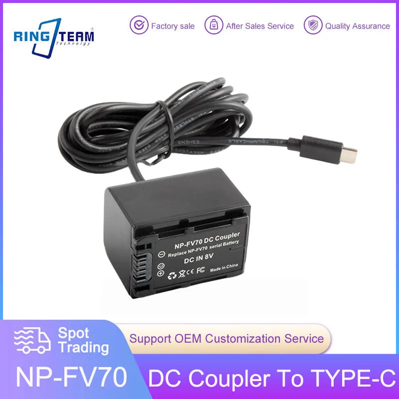 

USB-C TYPE-C PD to NP FV70 NP-FV70 NPFV70 DC Coupler for Sony NP FV50 FV30 HDR-CX230 HDR-CX150E HDR-CX170 CX300 Z1 Camera