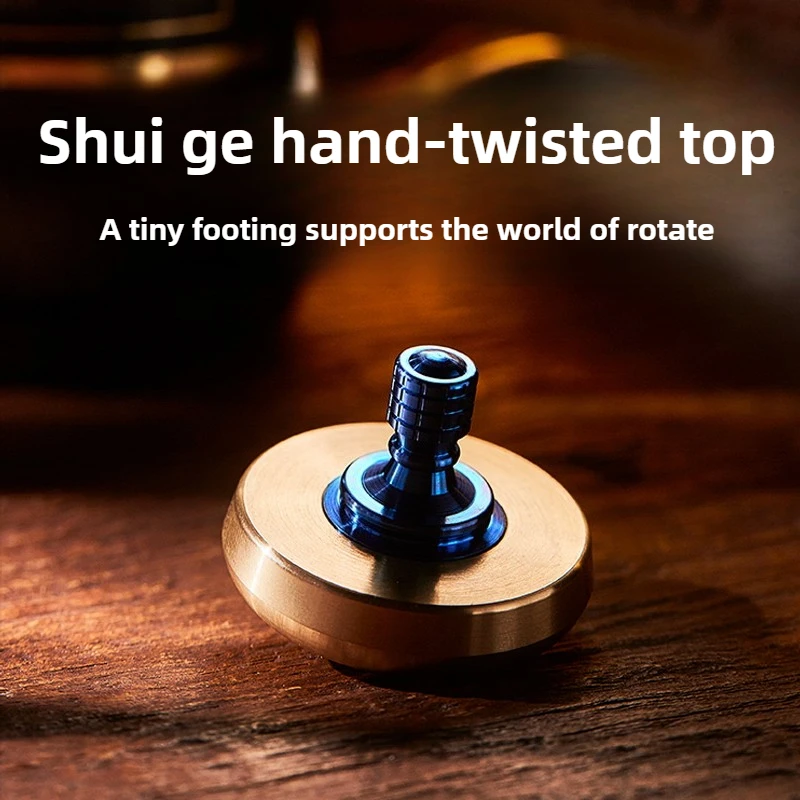 Shuige EDC Electromagnetic Drive Black Technology Hand Twist Fingertip Gyroscope Decompression Desktop Toy Gift