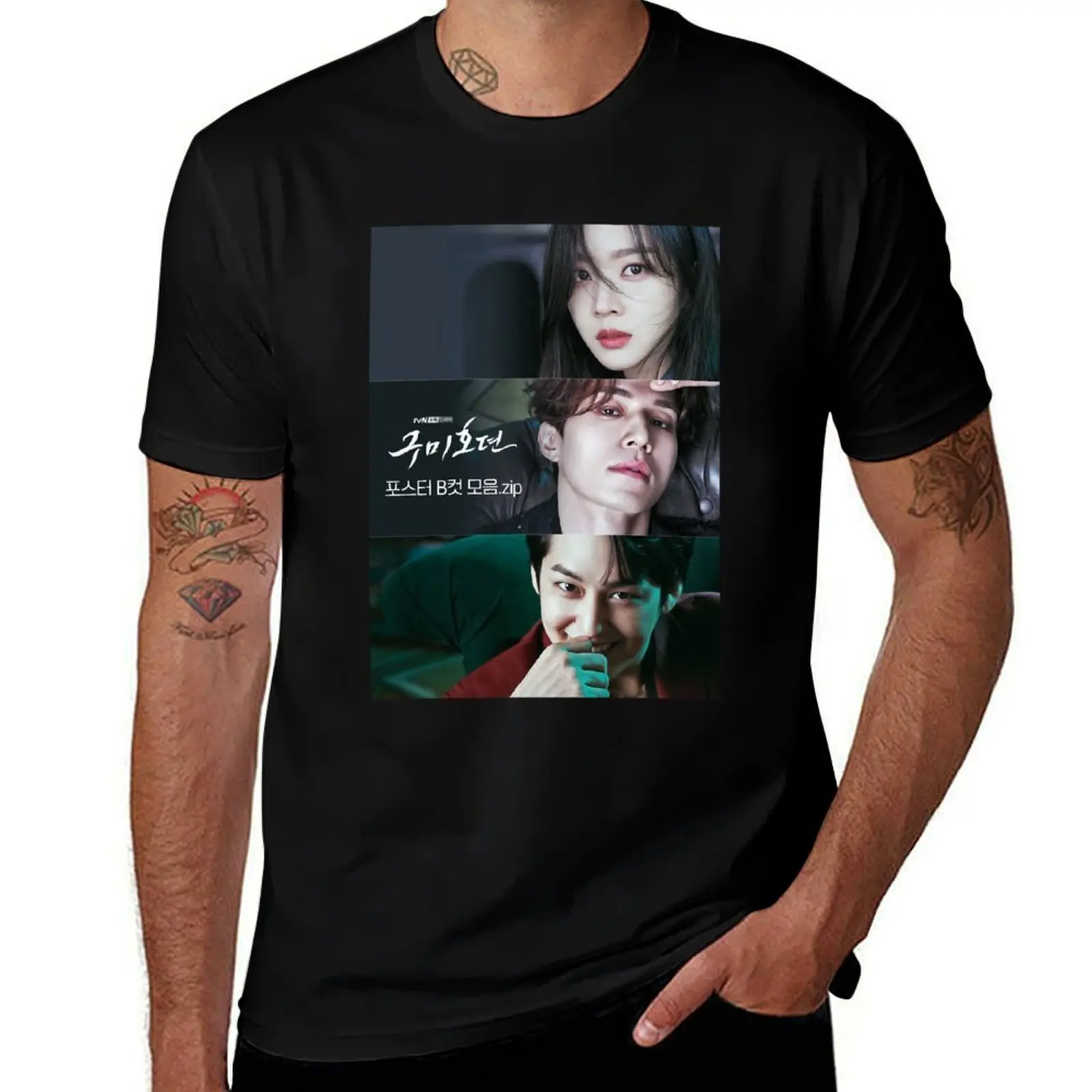 

Tale of the nine tailed - KDRAMA - LEE DONG WOOK - KIM BUM T-Shirt Big and Tall Casual T-Shirt