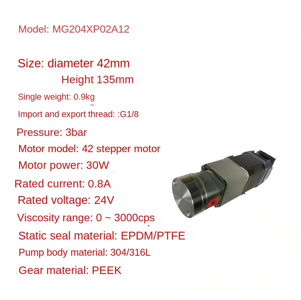 MG204XP02A12 Micro Magnetic Pump Gear Filling Machine