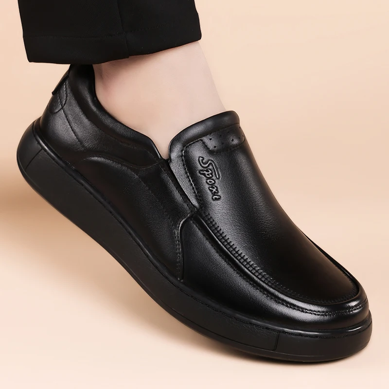 

Men's Slip-On Loafers, Breathable Business Casual Shoes, Anti-Slip Soft Sole Outdoor Men's Shoes-HT2625