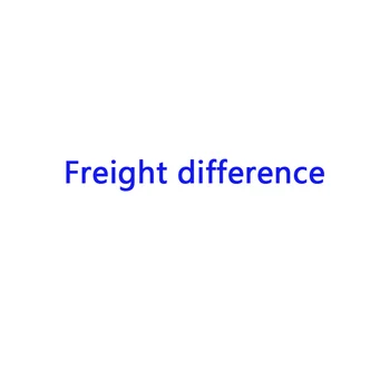 Freight difference