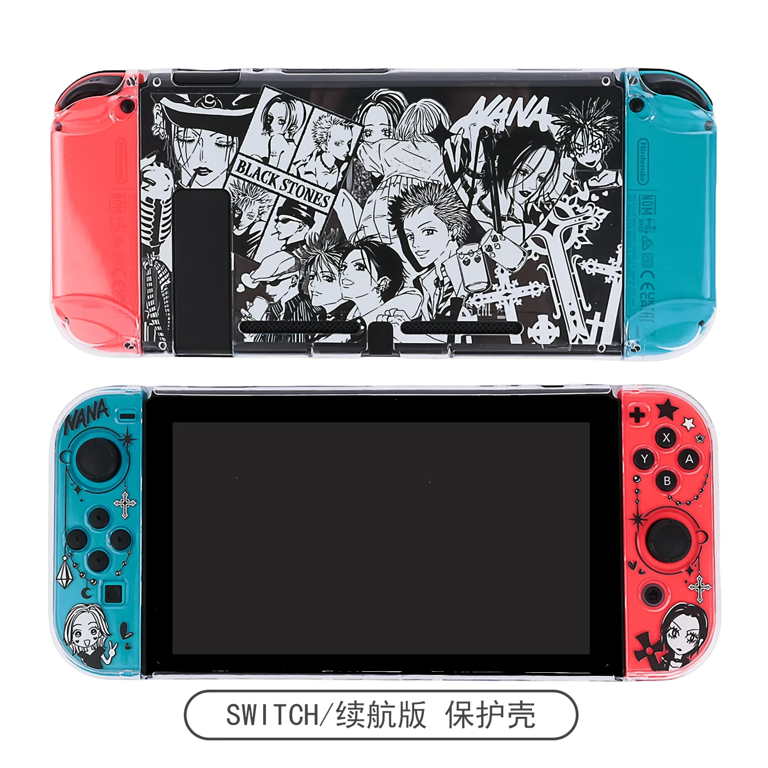 Original Anime Switcholed Nana Transparent Version Ns Split Type