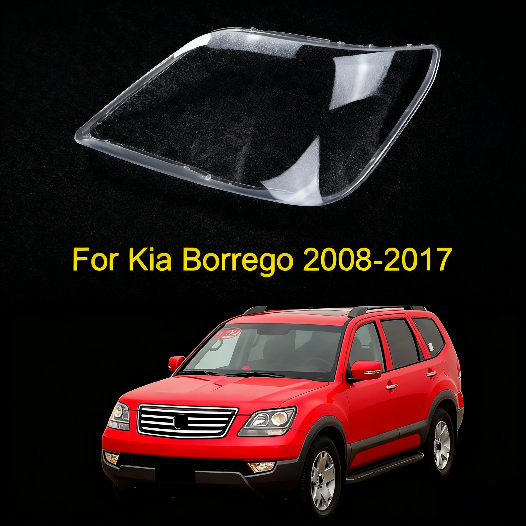 

Для Kia Borrego 2008-2017 автомобильные аксессуары, крышка объектива фар, прозрачный абажур, корпус фары из плексигласа