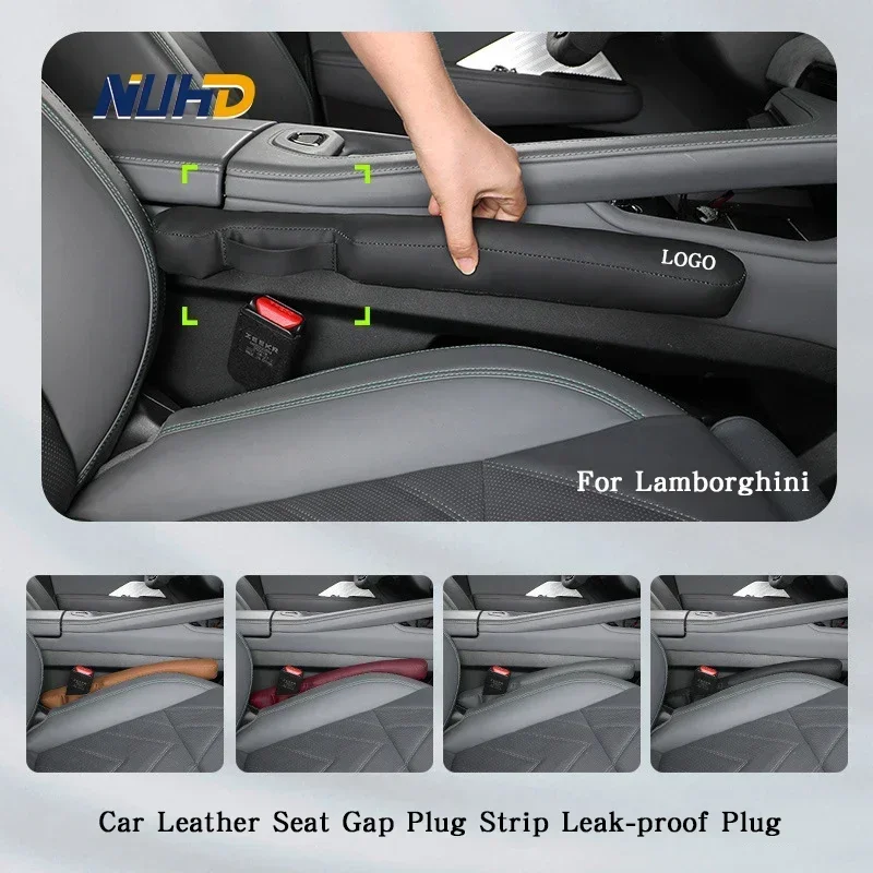 Leather Car Seat Gap Leak-Proof Plug For Lamborghini Huracan Urus Aventador Gallardo GT Interior Mouldings Anti-drop Accessories