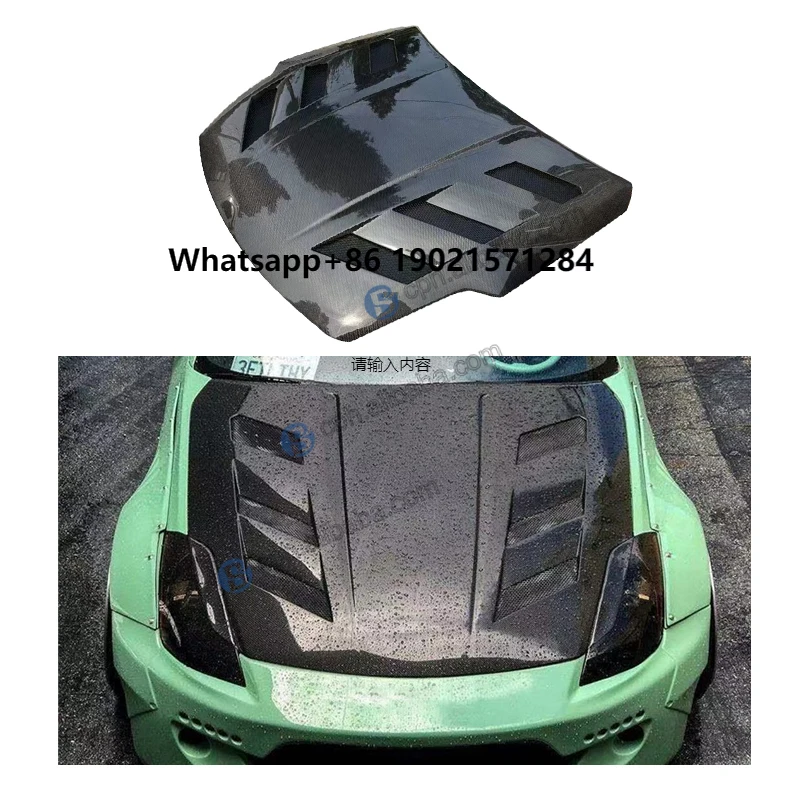 

Car Exterior Parts Accessories Hood Scoop Bonnet Seibon Carbon Fiber Front Hood Bonnet for Nissan 350Z Z33 2003-2006