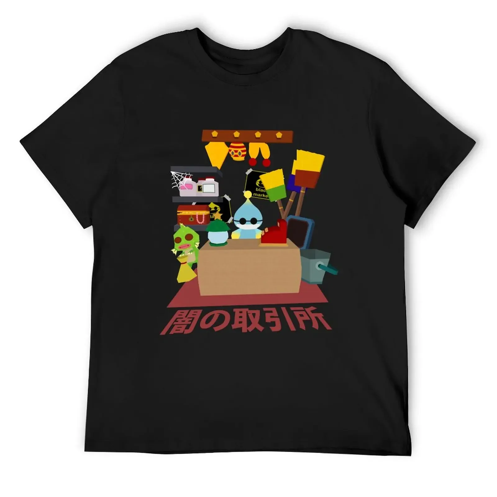 

Chao Black Market T-Shirt blacks korean fashion vintage anime stuff luxury clothes men