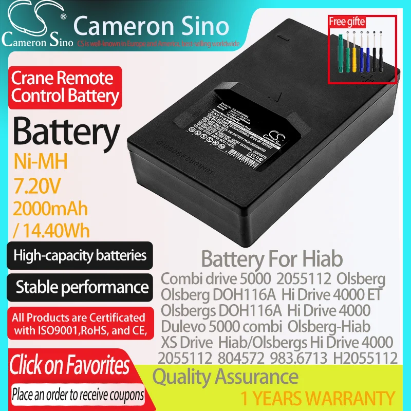 CameronSino Battery for Hiab Combi drive 5000 2055112 Olsberg DOH116A XS Drive fits Hiab 2055112 Crane Remote Control battery