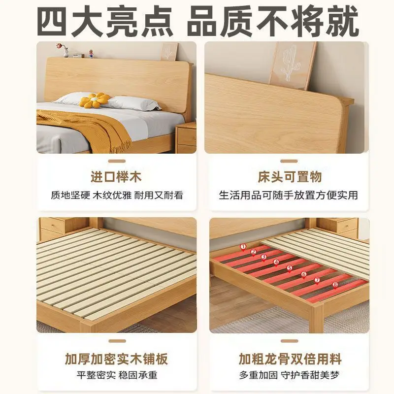 Esqueleto de doble fila engrosado de madera maciza Simple, esqueleto de fila a prueba de humedad