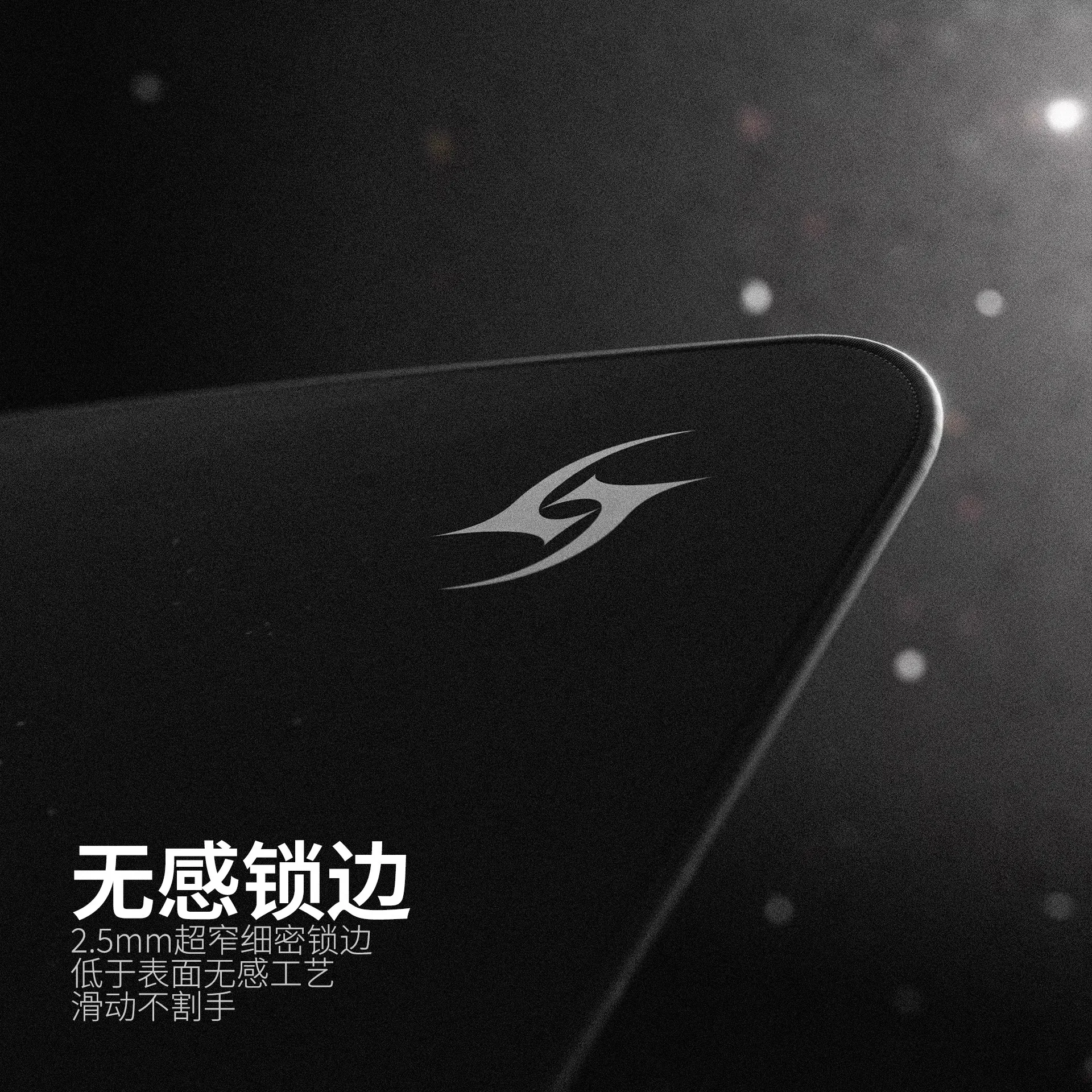 

Aimstar Thorn Mousepad E-Sports Smooth Fps Gaming Mousepad 3.5mm Non-Slip Mouse Pad Gaming Accessories Customized Mousepad