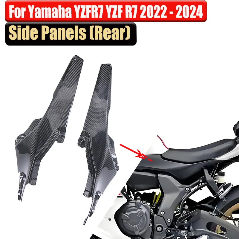 

For Yamaha R7 3K Carbon Fiber Side Panels (Rear) Fairing Motorcycle Accessories for YAMAHA YZFR7 YZF R7 YZF-R7 2022 2023 2024