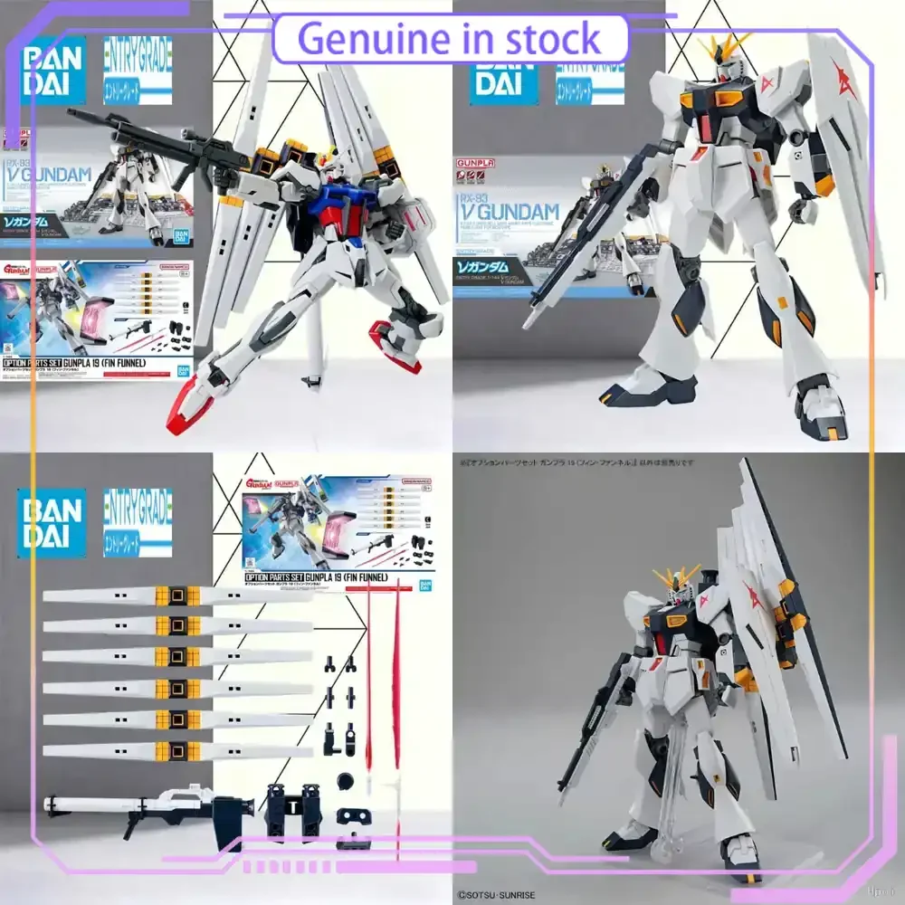 Bandai Spirits RX-93 Ν Char's Counterattack Gunpla Option Parts Set 19 Fin Funnel Plastic Model Kit Accessory Gift for A Friend