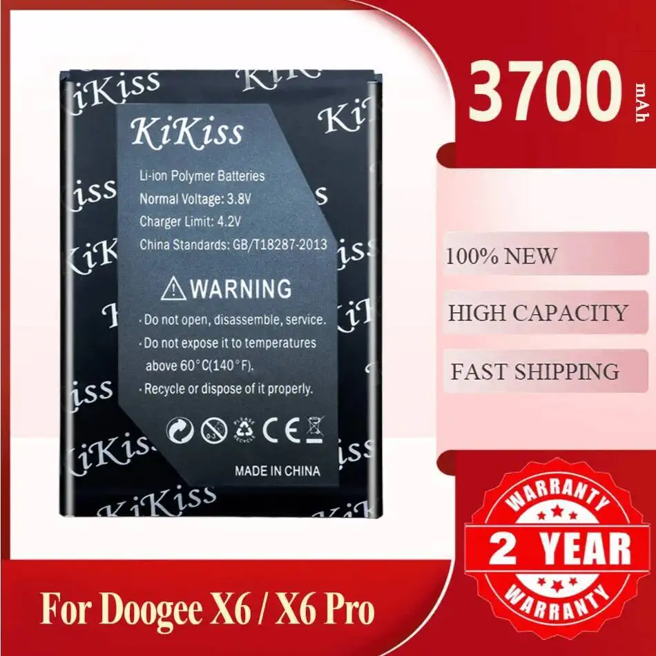 

Аккумулятор Kikiss X6 на 3700 мАч для Doogee Pro