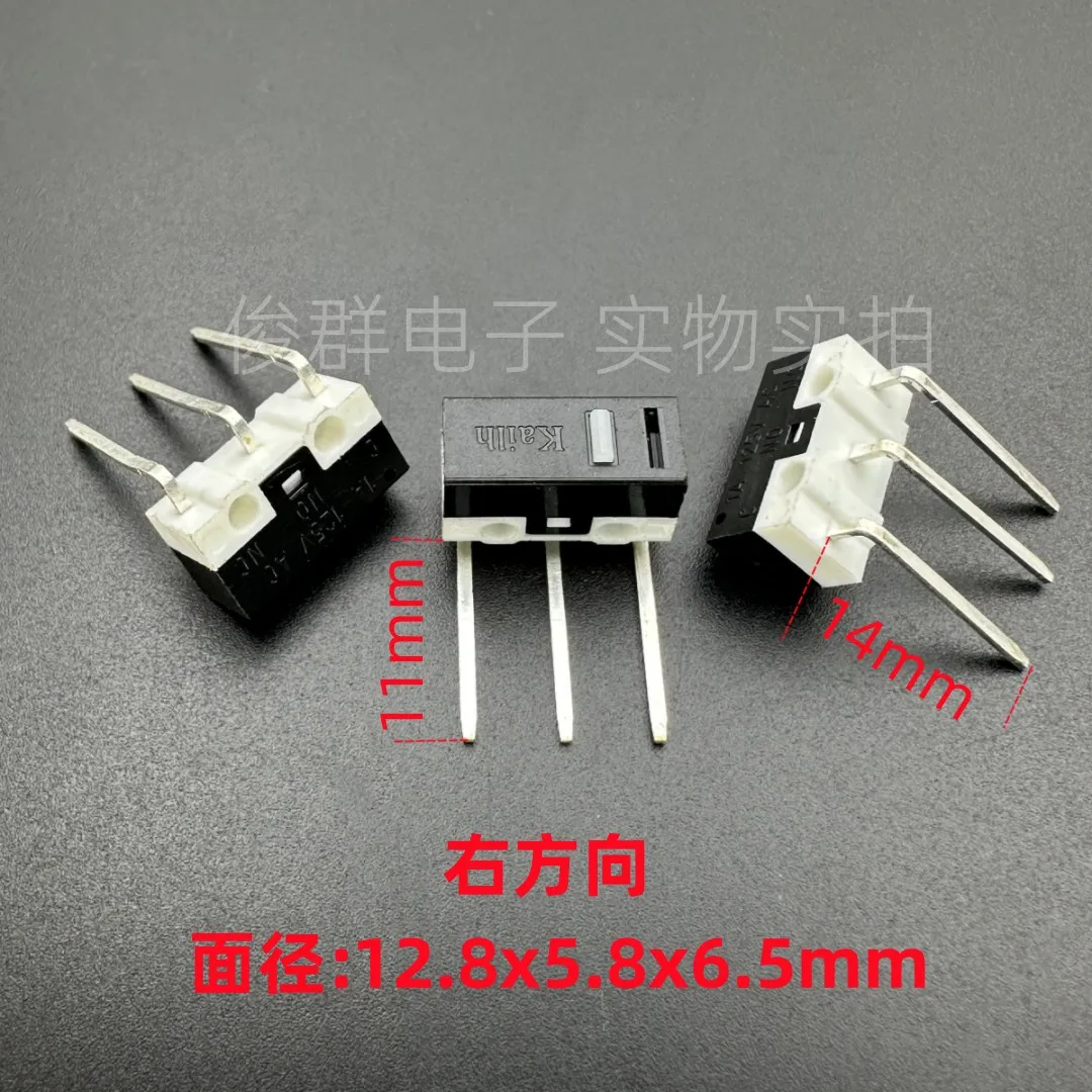 10pcs/Right Curved Foot Lengthen Mouse Micro Switch 1A Viper 2000 Elite Edition 2013 Mamba Side Key