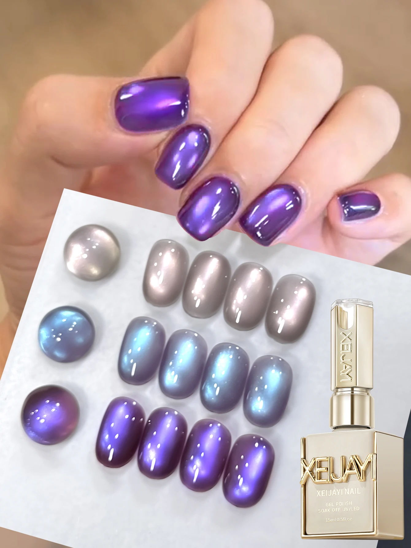 

3-цветный 15 мл фиолетовый магнитный гель-лак для ногтей «кошачий глаз» — ультра блестящий, быстросохнущий, замачиваемый УФ/светодиодный лак